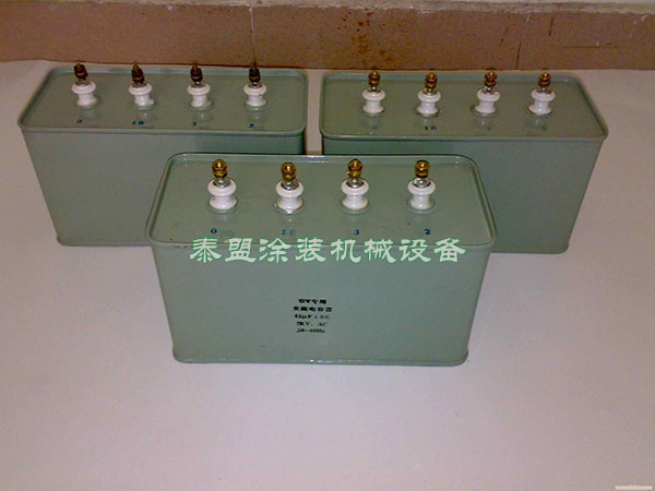 EPDM彩色面層